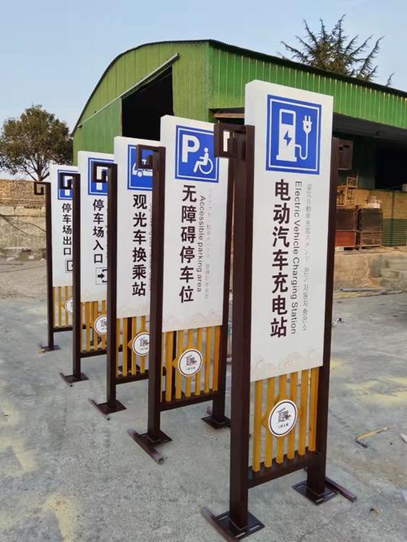 户外广告牌制作：构建城市风景线的艺术