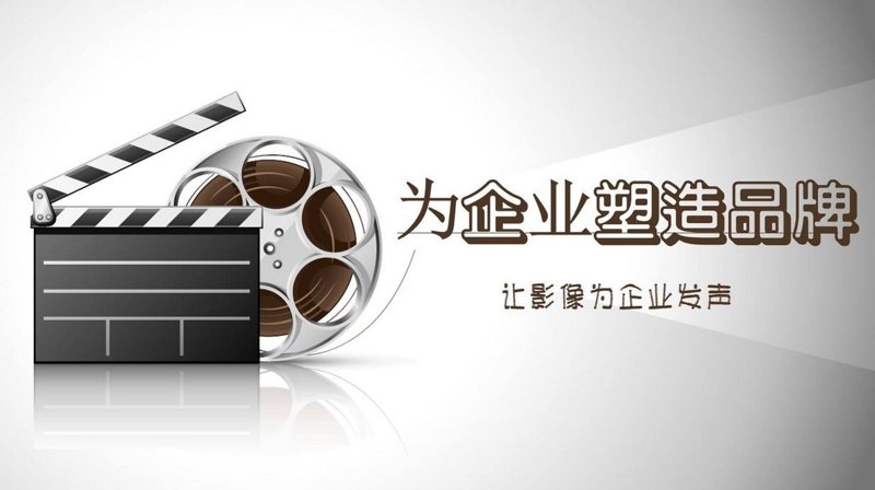 河北广告行业的风云变换与创新发展