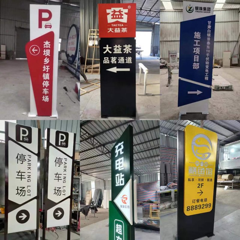 灯箱广告新趋势：以创意点亮都市夜晚